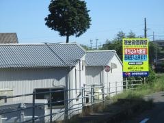 「上須衛」バス停留所