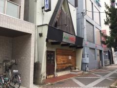 喰えるＢＡＲ　ｓｈｉｎ