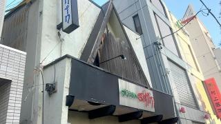 喰えるＢＡＲ　ｓｈｉｎ