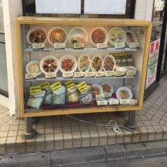 中華東秀　浜田山店