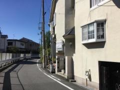大倉整骨院