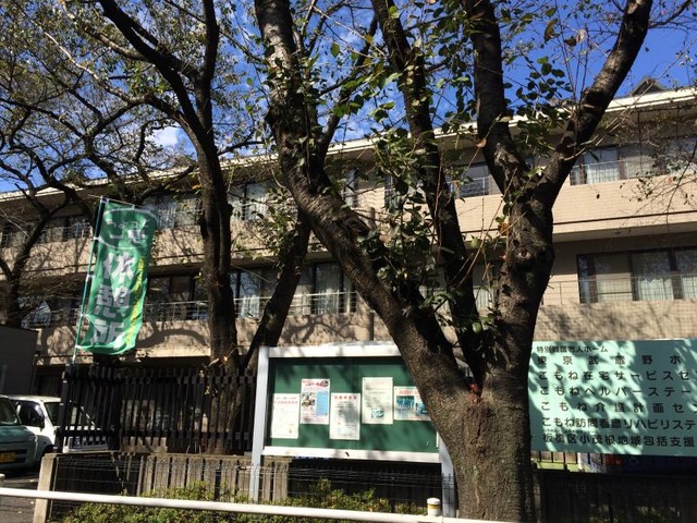 東京武蔵野ホーム 看板