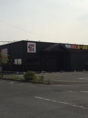 喰牙　小山店