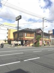 かごの屋　東淀川店