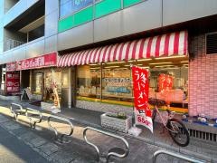 ぎょうざの満洲　朝霞台南口店