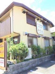 天竺薬膳　北印度料理　みらん　奈良店