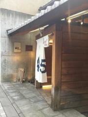４５Ｒ　京都店
