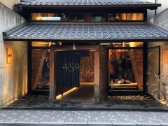４５Ｒ　京都店