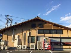 手打ちうどん総本家　得得　高須店