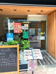 土佐茶カフェ