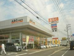 ＡＢＣｃａｒｓ