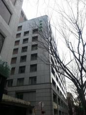 株式会社じもとホールディングス