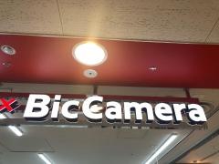 コジマ×ビックカメラ　アピタ四日市店