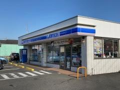 ローソン　津島白浜町店