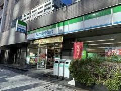 ファミリーマート　新川中央大橋店