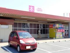 ＢＯＯＫＳえみたすピアゴ吉良店