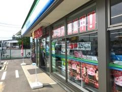 ファミリーマート 宮城大郷店