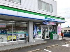 ファミリーマート　北本郷店