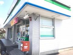 ファミリーマート　北本郷店
