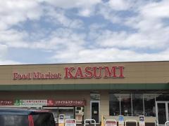 カスミ　取手ゆめみ野店