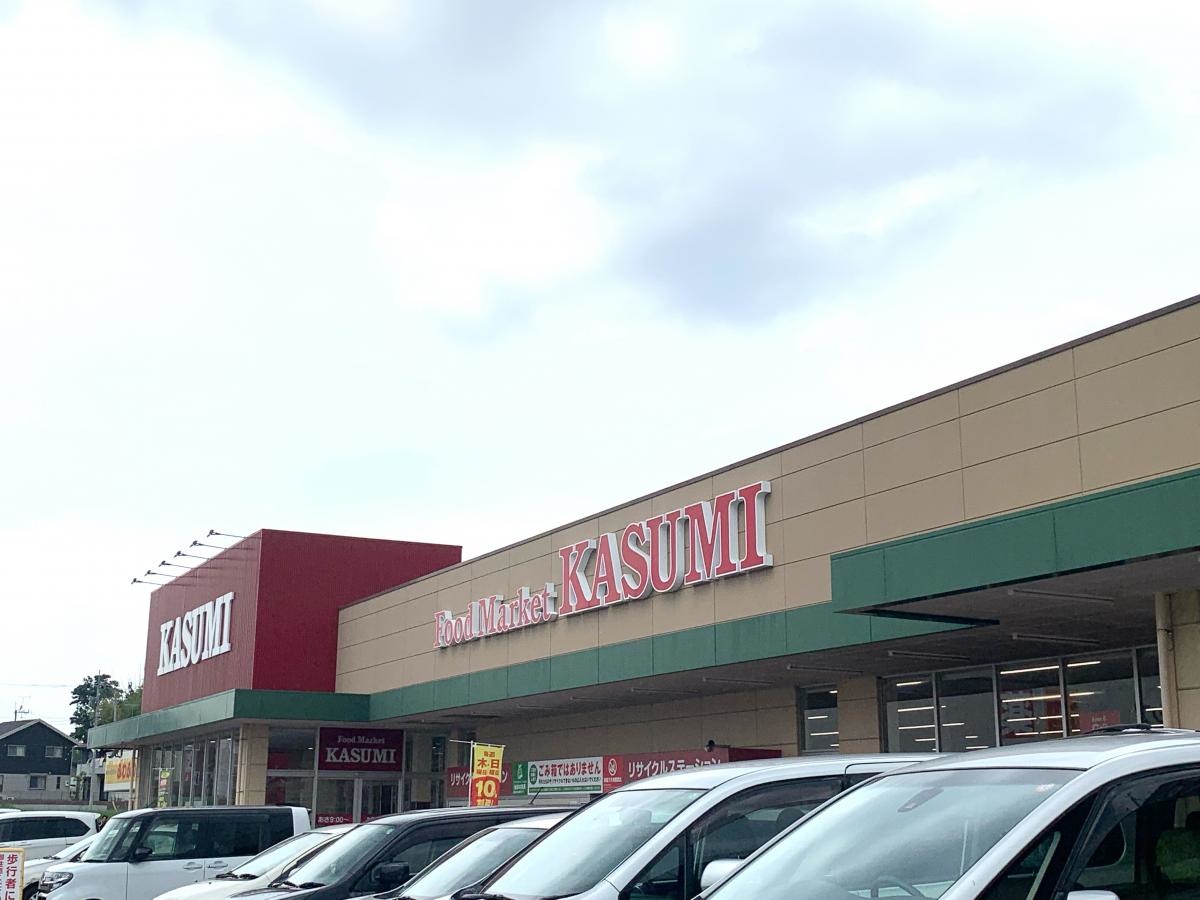 カスミ　取手ゆめみ野店