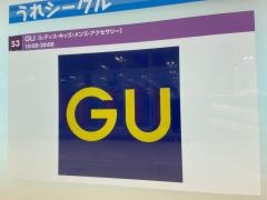 ジーユーりんくうプレジャータウンシークル店