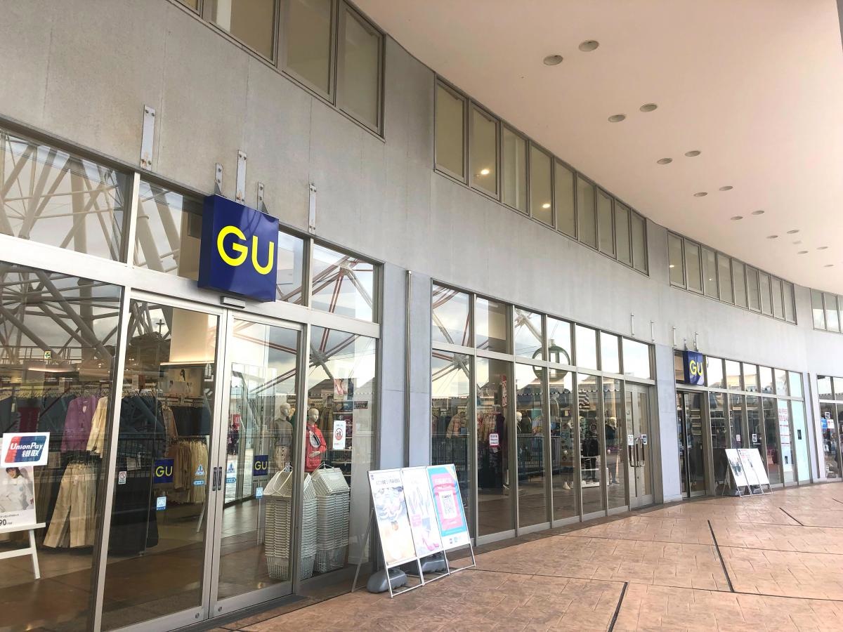 GU シークル店