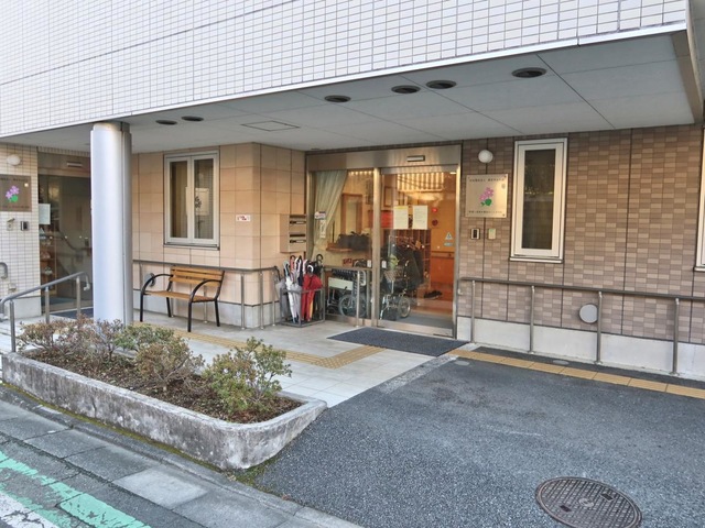 グループホーム　すみれの里・乞田
