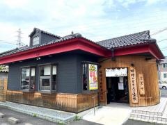 麺場　田所商店　鳥取店