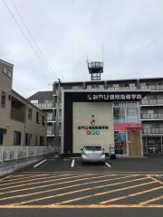 みやび個別指導学院　高松校