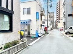 あおぞら薬局