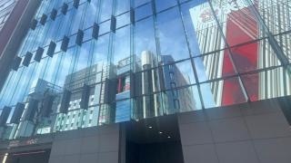 フルハシＥＰＯ株式会社