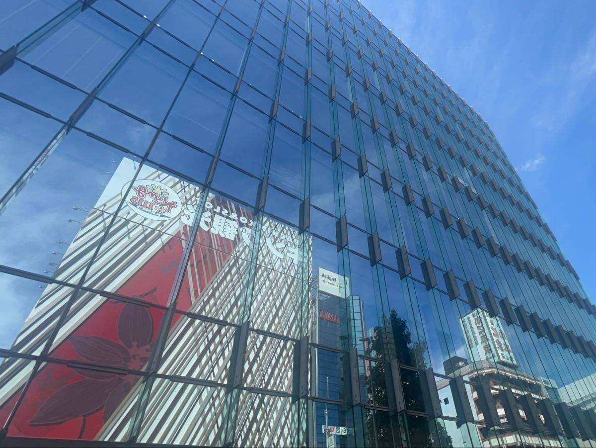 フルハシEPO株式会社