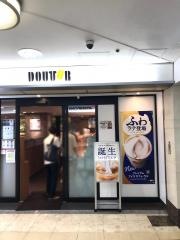 ドトールコーヒーショップ　名駅サンロード店