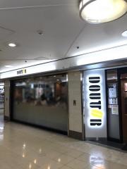 ドトールコーヒーショップ　名駅サンロード店