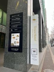 テンザホテル・博多ステーション