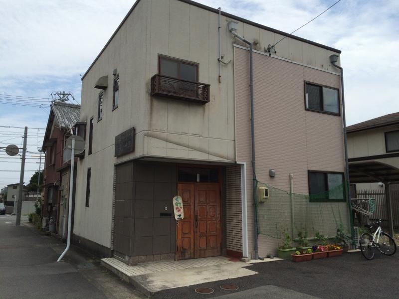 グループホーム くわなの宿