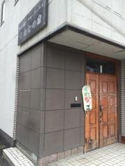 グループホーム　くわなの宿