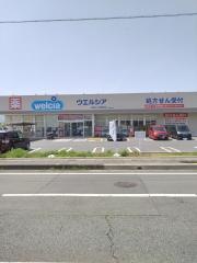 ウエルシア浜松三ヶ日岡本店
