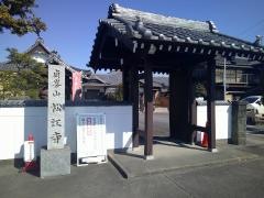 松江寺