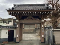 普門寺