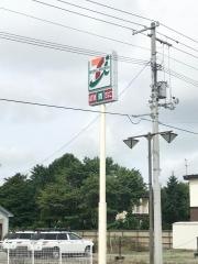 セブンイレブン　鹿追南町店