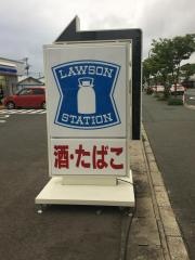 ローソン　秋田外旭川水口店