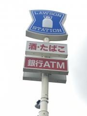 ローソン　秋田外旭川水口店