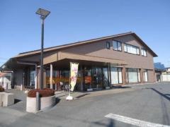 栃木信用金庫藤岡支店