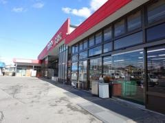 さがみや　大沢店