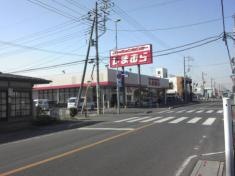 ファッションセンターしまむら　幸手店