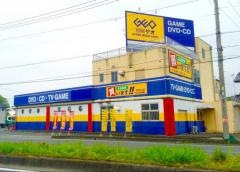 ゲオ寄居店