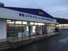 ゲオ寄居店
