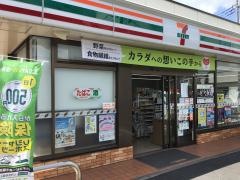 セブンイレブン　草加新栄町店